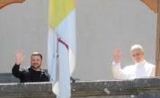 <p>Зеленски моли папа папа Лъв XIV за съдействие</p>