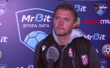 Алексей Савинов: Винаги играем само за победа и отворен футбол