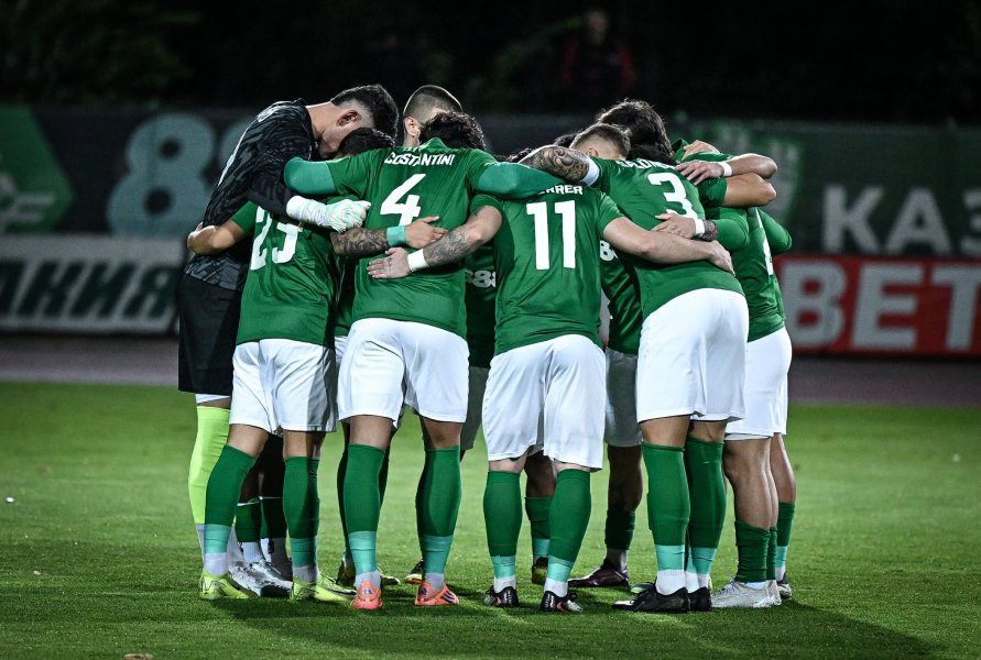 Берое Спартак Варна1