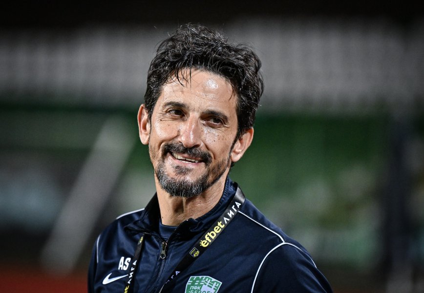 Берое Спартак Варна1