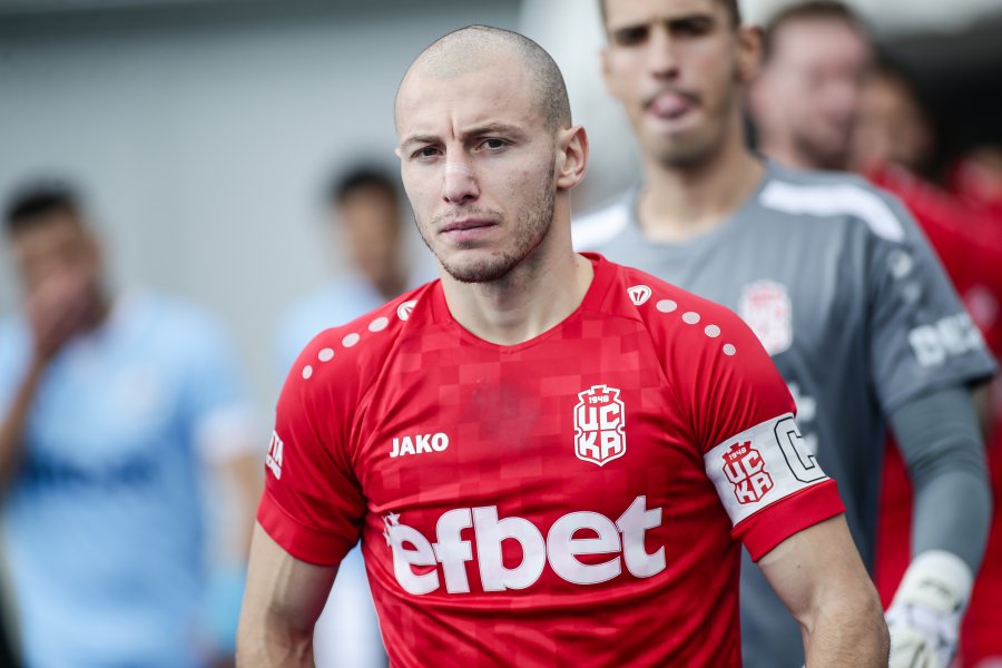 Арда ЦСКА 19481