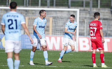 В СНИМКИ: Класическата победа на Арда срещу ЦСКА 1948