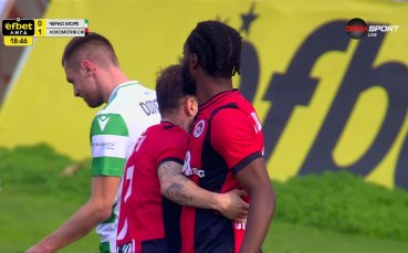 Черно море - Локомотив София 0:1 /първо полувреме/