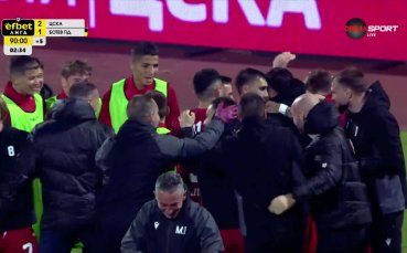 Годой осъществи пълен обрат за ЦСКА срещу Ботев Пд