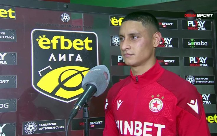 Играчът на мача Годой: Най-важното е, че побеждаваме