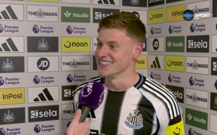 Харви Барнс: Знаехме, че ще е много трудно срещу Ман Сити