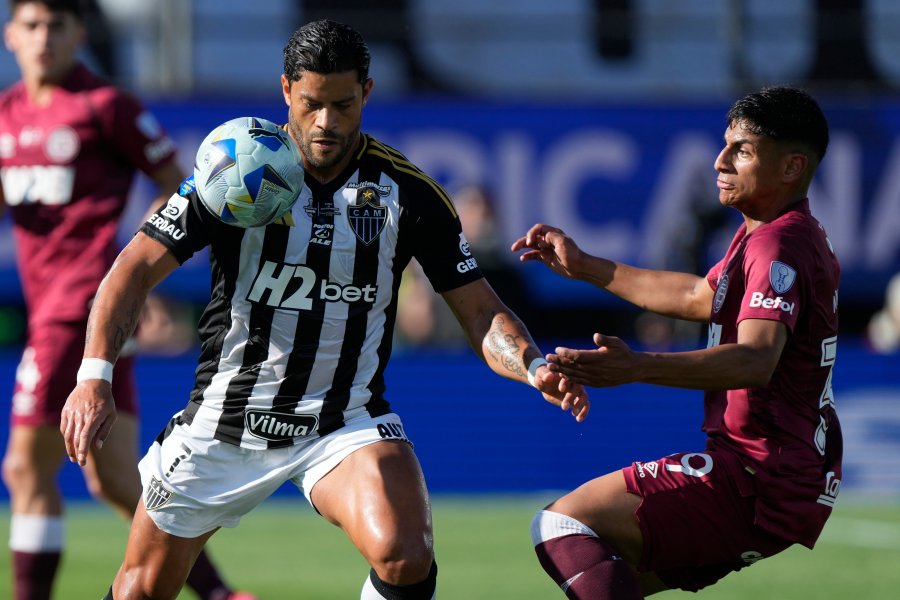 Ланус Атлетико Минейро1