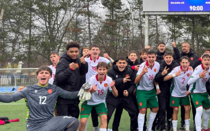 3 от 3 за България U15 след 2:1 над Черна гора