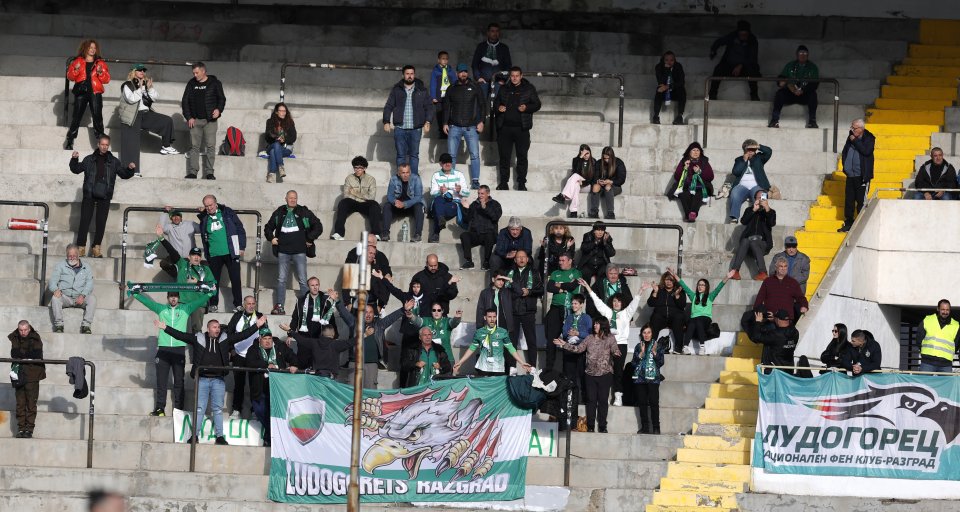 Септември Лудогорец1