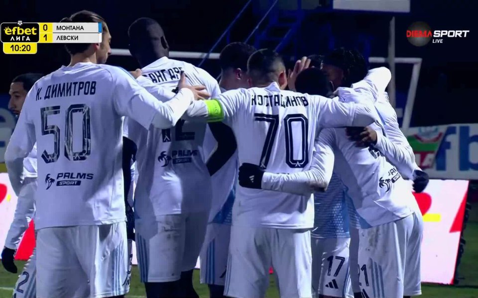 Евертон Бала даде ранна преднина на Левски в Монтана