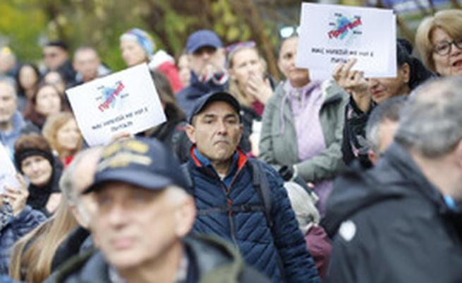 Нов протест срещу разширяването на платените зони за паркиране в София