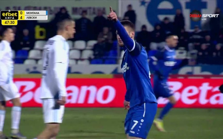 Монтана върна едно попадение срещу Левски