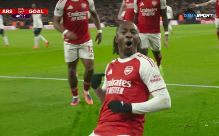 Еберечи Езе удвои за Арсенал срещу Тотнъм