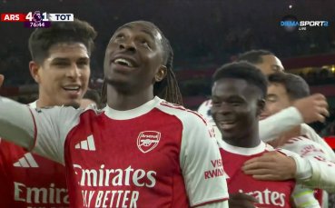 Хеттрик на Еберечи Езе срещу Тотнъм