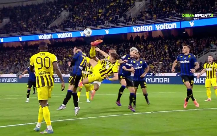 АЕК - Арис 1:0 /репортаж/