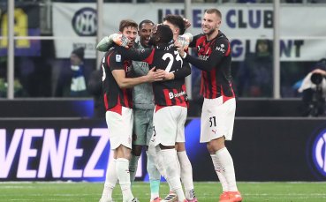 Милан продължи със страхотната си форма и подчини Интер в дербито на Милано