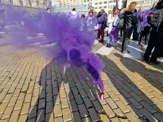 КНСБ протест