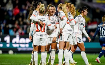 Байерн мачка и на нежния фронт