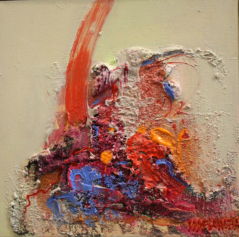 <p>Първоначално нанасям акрилната боя, като намокрям повече платното, така се получават красиви акварелни форми, които ме водят по време творческия процес.</p>