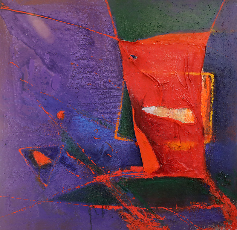 <p>Ивелина Иванова</p>