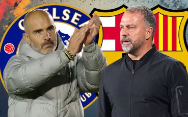 Челси срещу Барселона - класика в Шампионска лига