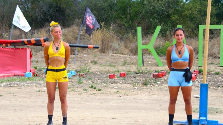 Игри на волята