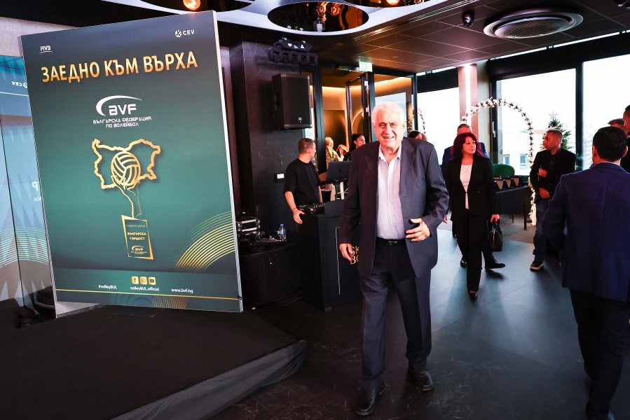 Волейболната Галавечер Заедно към върха1