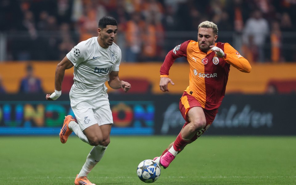 Сен Жилоа изненада Галатасарай в Истанбул