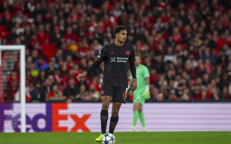 Куанса след успеха над Ман Сити: Чувството е невероятно