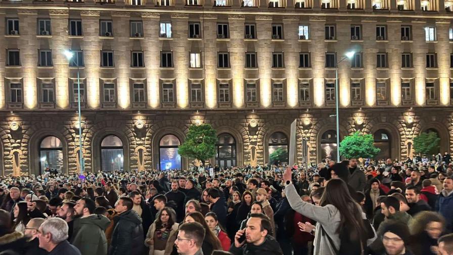 Протест срещу Бюджет 2026 - 