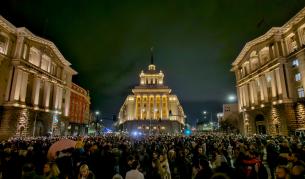 В два поредни дни: ПП-ДБ и "ДПС-Ново начало" призовават за митинги в цялата страна