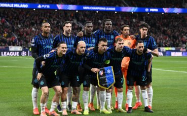 Интер си хареса защитник на Хайдук