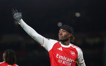 Мадуеке: Това е перфектна вечер