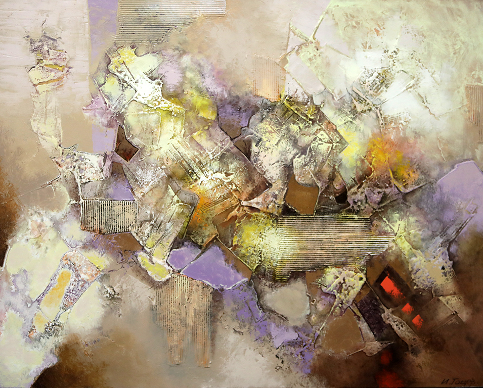 <p>Иван Гоцев е роден 1967 г в гр. Сандански. Учи в художествена гимназия &bdquo;Илия Петров&ldquo; 1982 &ndash; 1986г. Завършва НХА 1994 г.</p>