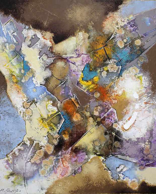 <p>Иван Гоцев</p>