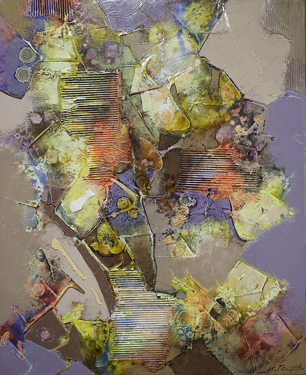 <p>Иван Гоцев</p>