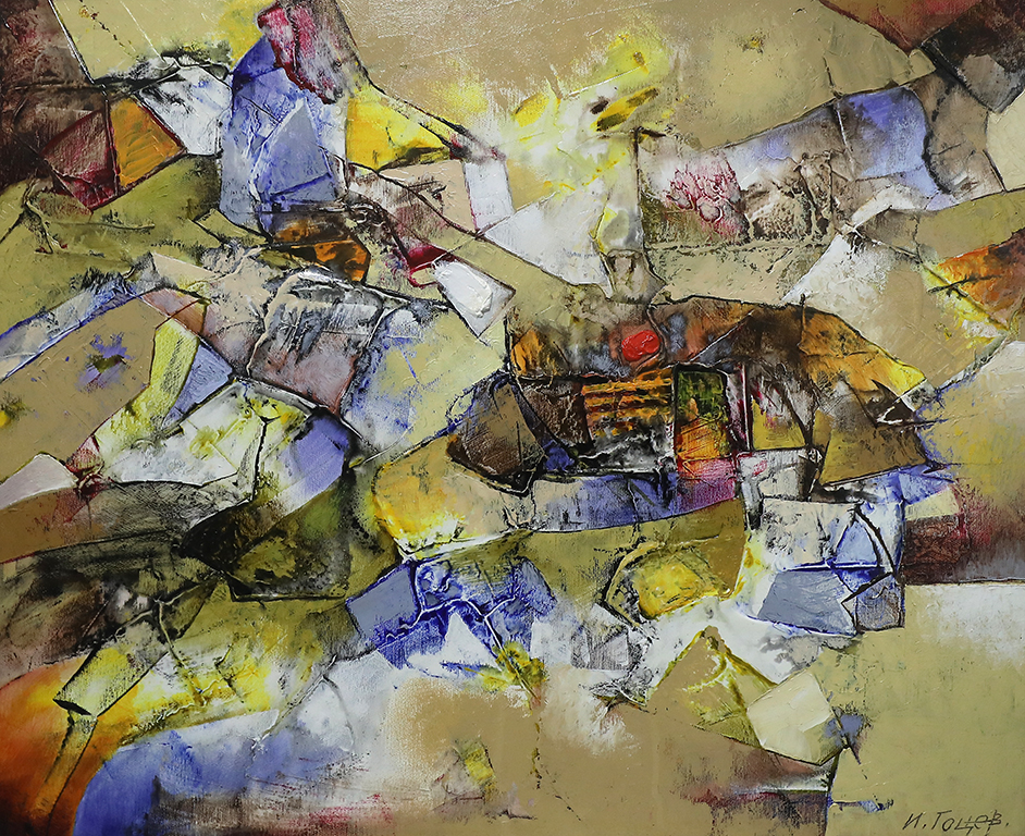 <p>Иван Гоцев</p>