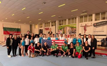 Спортен мост между България и САЩ: опит и приятелство в гимнастиката