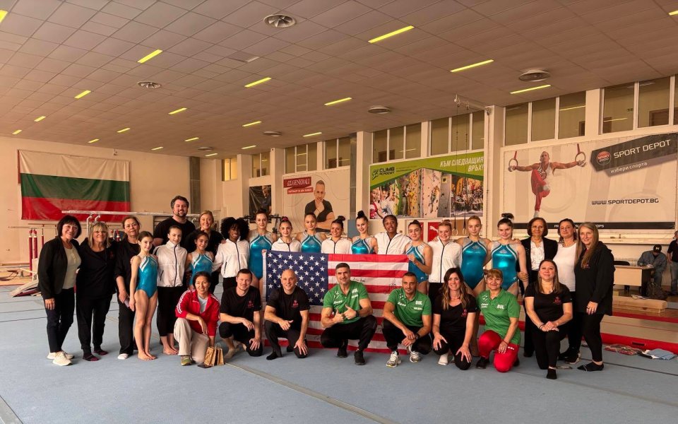 Спортен мост между България и САЩ: опит и приятелство в гимнастиката