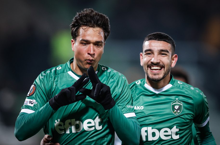 Лудогорец Селта Виго1