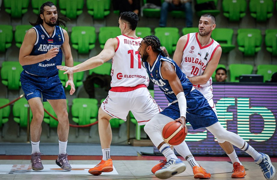 България Армения Евробаскет1