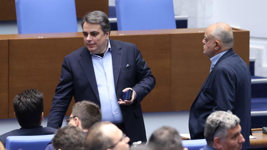 <p>ПП-ДБ:&nbsp;Или да оттеглят бюджета, или повече да не ни търсят в тази история</p>