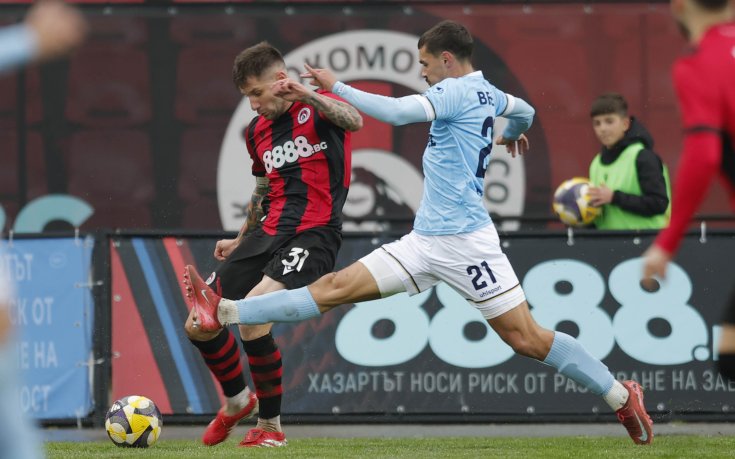 НА ЖИВО: Локомотив София - Арда 0:0