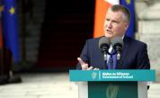 Еврокомисар към Украйна: Осъдете корумпираните, ако искате членство в ЕС