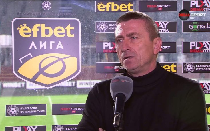 Нанков: Малшанс, можеше да се поздравим с победата