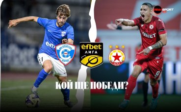 Пътят на ЦСКА към Топ 4 минава през Варна и непредвидимия Спартак