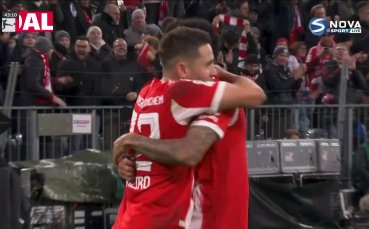 Най-накрая логичното се случи: Байерн изравни