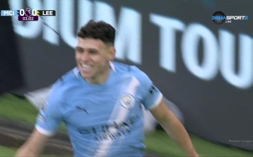 Манчестър Сити - Лийдс 2:0 /първо полувреме/
