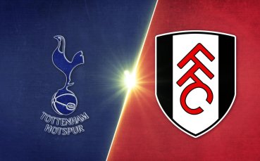 Тотнъм - Фулъм 1:2 /репортаж/