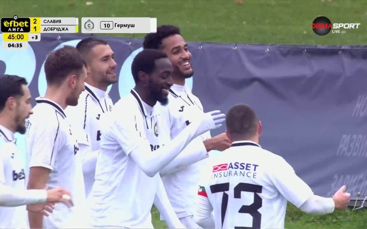 Славия се възползва от игра с ръка и поведе отново на Добруджа